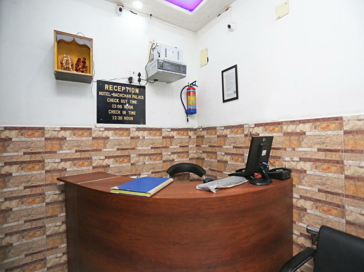 Hotel Bachchan Palace Varanasi Bagian luar foto